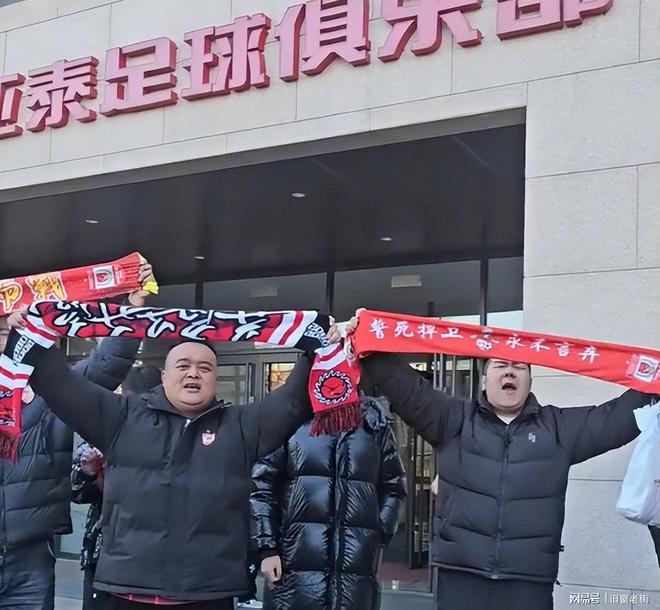 包含中超今晨走向成谜,罗马遗憾出局,管理层满意,高层口径保持一致的词条 包含中超今晨走向成谜,罗马遗憾出局,管理层满意,高层口径保持一致的词条