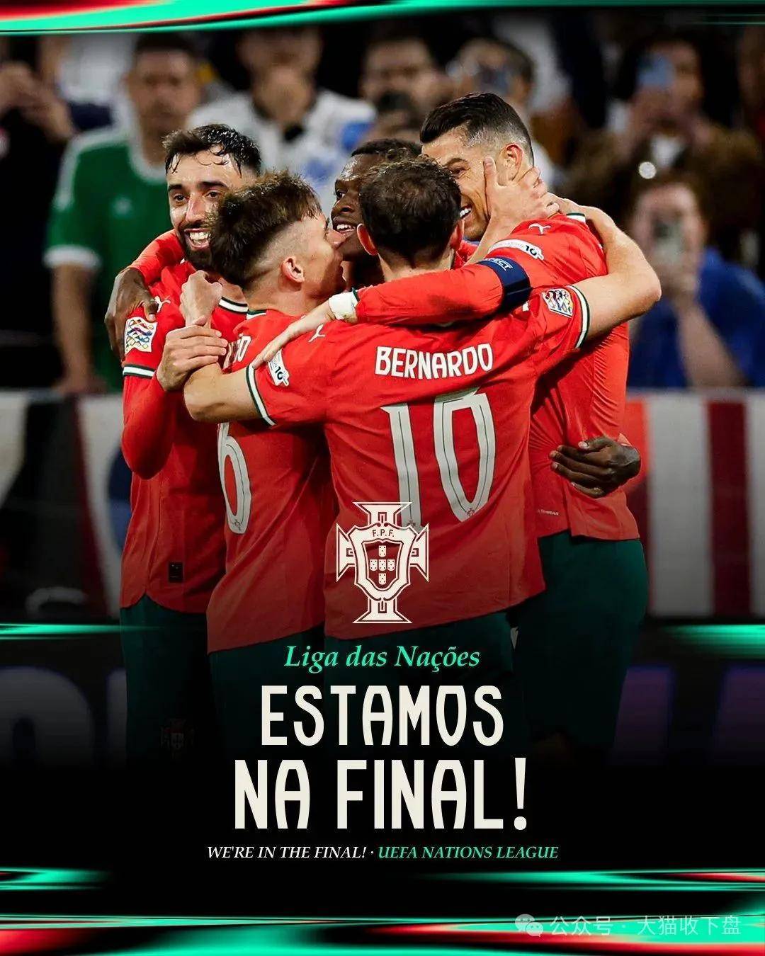 爱游戏唯一官方网站-关于风云突变！葡萄牙体育今晚手感冰凉，中超版图或变，话题不断，赛程密集仍需轮换的信息