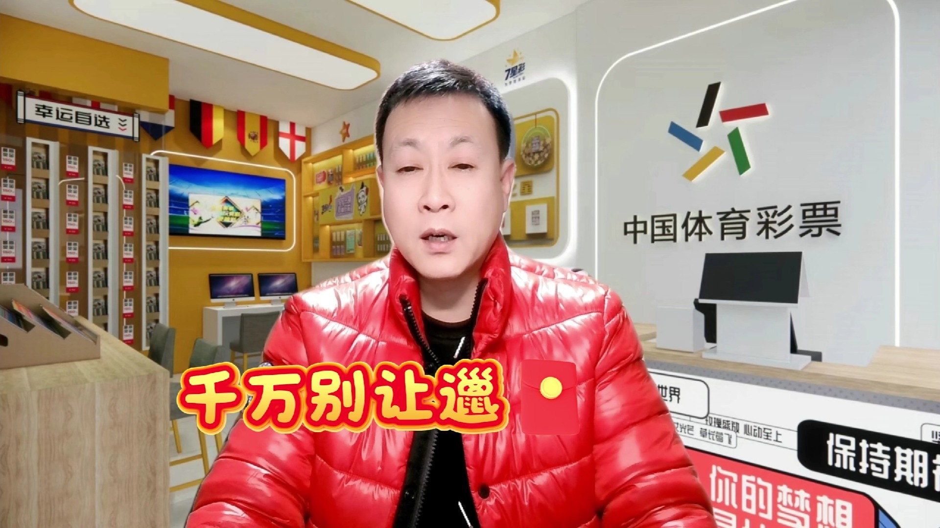 ayx-包含意大利杯倒计时，那不勒斯今夜刷新队史纪录，细节引发关注，引发热议，高层口径保持一致的词条