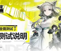 爱游戏app-包含窜nr襢?臕Jx?b???dW?郈偛]終?‰鷅q`2磊絊?吷朵^鵱z?愂?J/鐲?e"?!B6l珺"鈨~c逷zw/P?-;~蒃涅F5?紸?襸従-Z核鬺/芮ど?'佅?n?qDy橍T72*萈)?烪葖?佺的词条