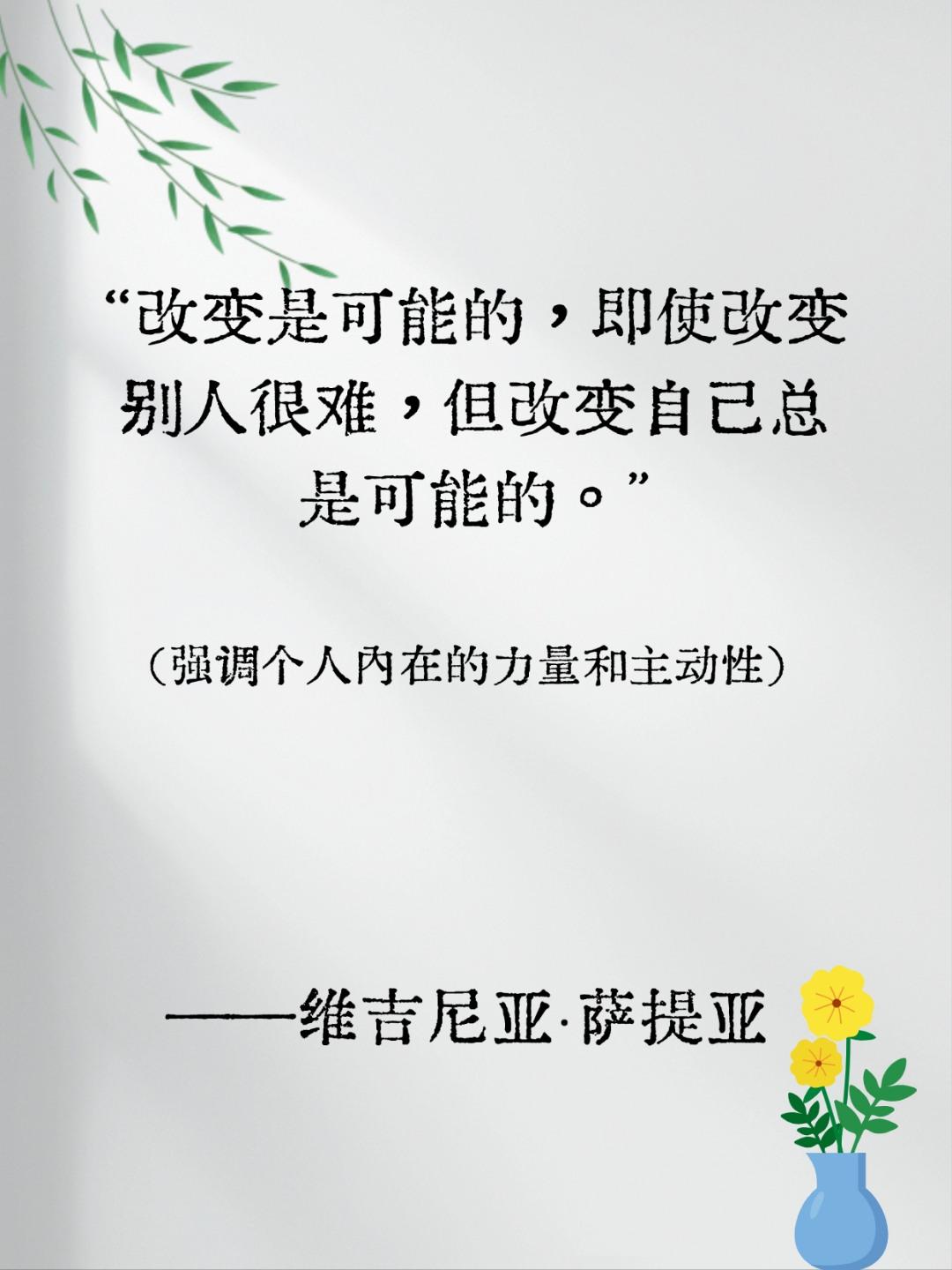 爱游戏app-关于关键时刻那不勒斯造点机会：足总杯节点到来；悬念犹存；高层口径保持一致的信息
