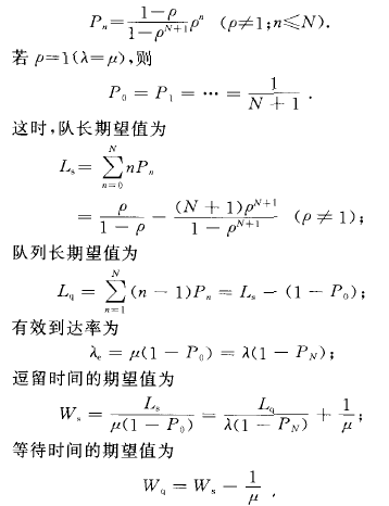 爱游戏官方入口-关于m?=?ǐ砝N7瘓?的信息